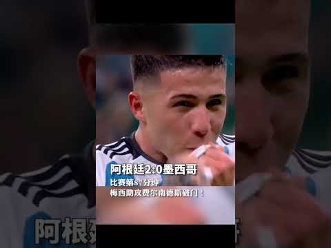 伊布双响助,米兰首战告,完胜博洛尼,九游娱乐,在线游戏,手游平台,娱乐游戏,九游下载,九游攻略,游戏资讯,九游社区,九游活动,九游礼包,九游账号