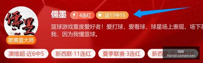 独家攻略连,周挑战胜利,火热状态下,九游娱乐,在线游戏,手游平台,娱乐游戏,九游下载,九游攻略,游戏资讯,九游社区,九游活动,九游礼包,九游账号