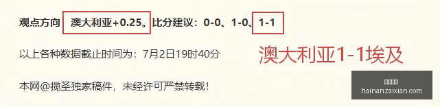 推荐,足球攻略周,日韩联赛事,九游娱乐,在线游戏,手游平台,娱乐游戏,九游下载,九游攻略,游戏资讯,九游社区,九游活动,九游礼包,九游账号