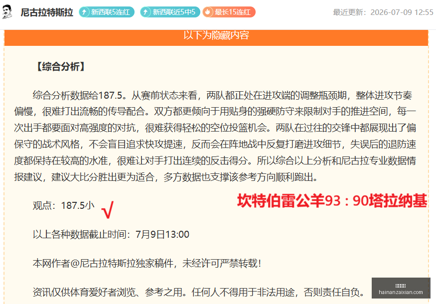 九游娱乐,在线游戏,手游平台,九游娱乐,在线游戏,手游平台,娱乐游戏,九游下载,九游攻略,游戏资讯,九游社区,九游活动,九游礼包,九游账号