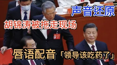 拜仁2-3翻盘失败，凯恩进球无法逆转局势，与榜首积分差距扩大至16分