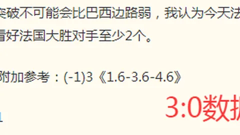 独家攻略连续8周挑战胜利，火热状态下的必胜策略