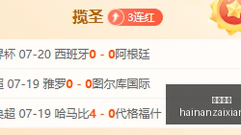 九游娱乐 102451 8