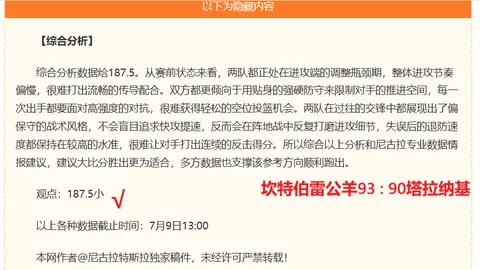 九游娱乐 102910 55