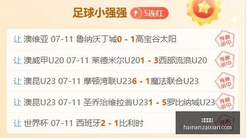 九游娱乐，娱乐游戏， 103230 9