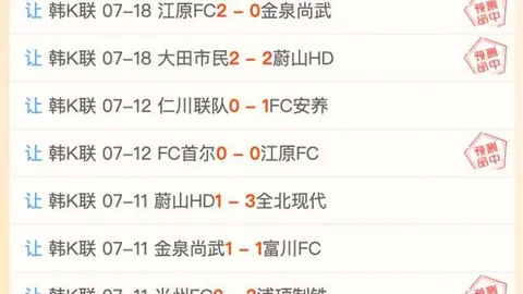 九游娱乐，九游账号， 103503 9