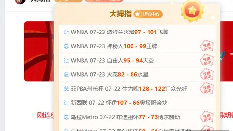 九游娱乐 113230 90
